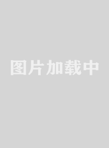窈窕淑女前篇:红绪,花样的17岁